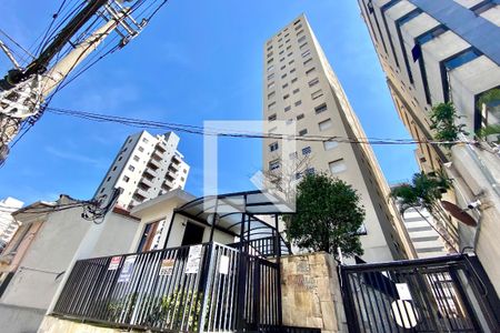 Apartamento à venda com 48m², 1 quarto e sem vagaFachada
