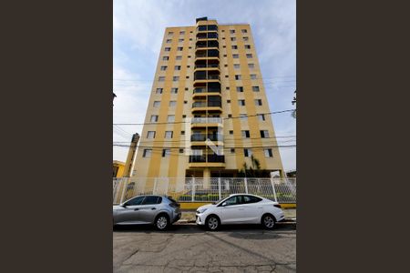 Apartamento à venda com 131m², 3 quartos e 1 vaga Apartamento à venda com 131m², 3 quartos e 1 vagaFachada do Condomínio