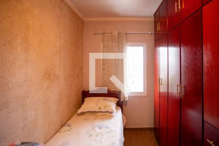 Casa à venda com 166m², 4 quartos e 4 vagas Casa à venda com 166m², 4 quartos e 4 vagasQuarto 2