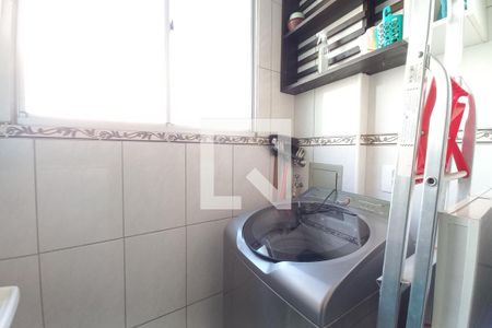 Apartamento à venda com 60m², 3 quartos e 1 vagaÁrea de Serviço