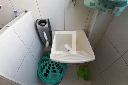 Apartamento à venda com 60m², 3 quartos e 1 vagaDetralhe da Área de Serviço