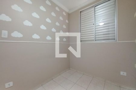 Quarto 1 de apartamento à venda com 3 quartos, 60m² em Vila Industrial (campinas), Campinas