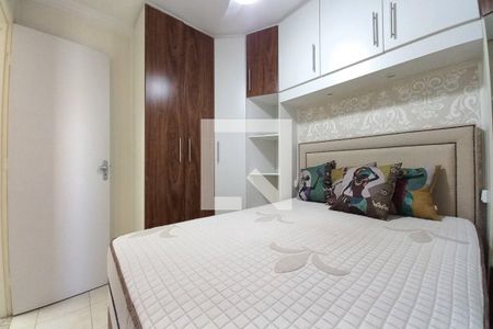 Quarto 2 - Suíte de apartamento à venda com 3 quartos, 60m² em Vila Industrial (campinas), Campinas