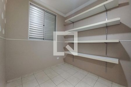 Quarto 1 de apartamento à venda com 3 quartos, 60m² em Vila Industrial (campinas), Campinas