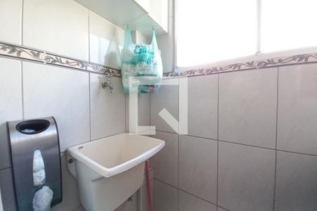 Apartamento à venda com 60m², 3 quartos e 1 vagaÁrea de Serviço