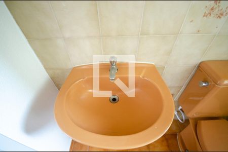 Apartamento para alugar com 45m², 1 quarto e sem vaga Apartamento para alugar com 45m², 1 quarto e sem vagaDetalhe Banheiro