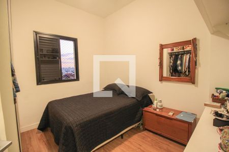 Apartamento à venda com 70m², 2 quartos e 1 vagaQuarto 1