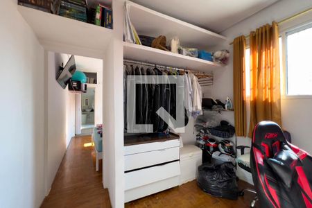 Casa à venda com 350m², 4 quartos e 2 vagasQuarto 1