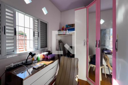 Casa à venda com 350m², 4 quartos e 2 vagasQuarto 3