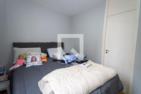 Apartamento à venda com 65m², 2 quartos e 1 vagaQuarto 2