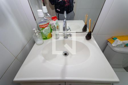 Apartamento à venda com 65m², 2 quartos e 1 vagaBanheiro