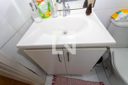 Apartamento à venda com 65m², 2 quartos e 1 vagaBanheiro
