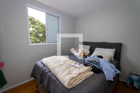 Apartamento à venda com 65m², 2 quartos e 1 vagaQuarto 2