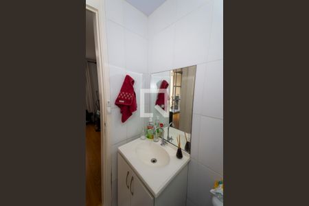 Apartamento à venda com 65m², 2 quartos e 1 vagaBanheiro