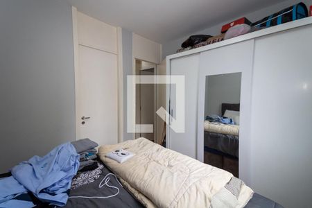 Apartamento à venda com 65m², 2 quartos e 1 vagaQuarto 2