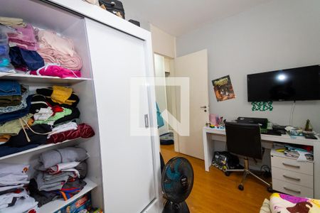 Apartamento à venda com 65m², 2 quartos e 1 vagaQuarto 1