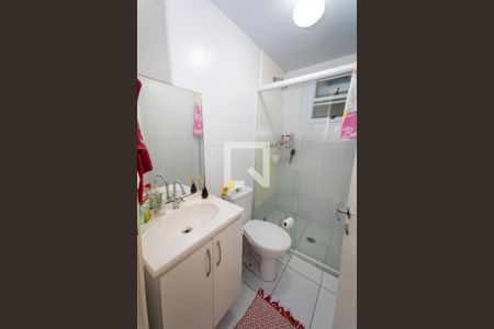 Apartamento à venda com 65m², 2 quartos e 1 vagaBanheiro