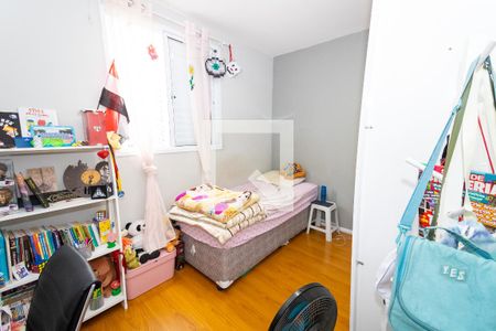 Apartamento à venda com 65m², 2 quartos e 1 vagaQuarto 1