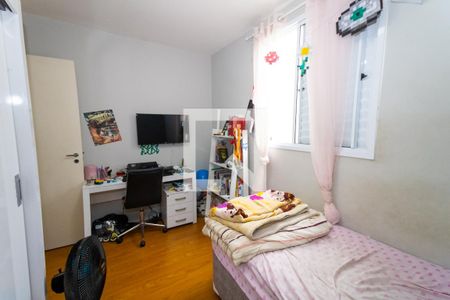Apartamento à venda com 65m², 2 quartos e 1 vagaQuarto 1