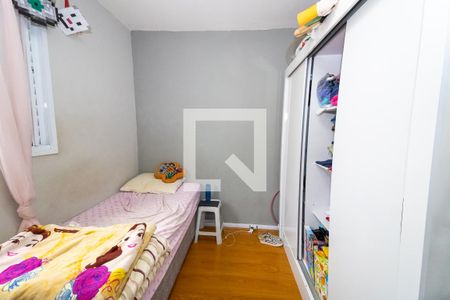 Apartamento à venda com 65m², 2 quartos e 1 vagaQuarto 1