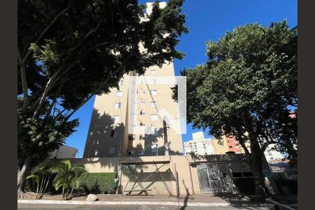 Apartamento à venda com 65m², 2 quartos e 1 vagaFachada