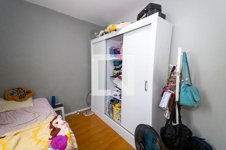 Apartamento à venda com 65m², 2 quartos e 1 vagaQuarto 1