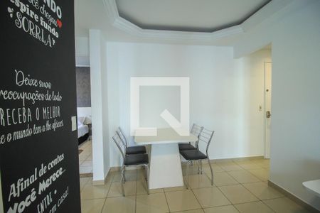 Sala de Jantar de apartamento para alugar com 2 quartos, 50m² em Mooca, São Paulo