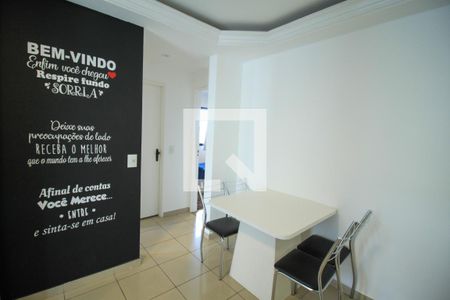 Sala de Jantar de apartamento para alugar com 2 quartos, 50m² em Mooca, São Paulo