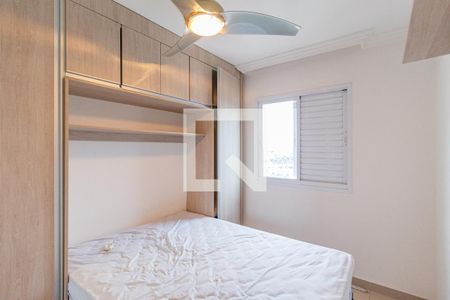 Quarto 2 de apartamento para alugar com 2 quartos, 56m² em Quitaúna, Osasco