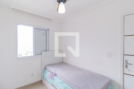 Quarto 1 de apartamento para alugar com 2 quartos, 56m² em Quitaúna, Osasco