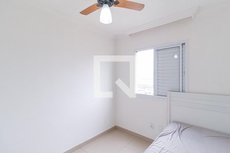 Quarto 1 de apartamento para alugar com 2 quartos, 56m² em Quitaúna, Osasco