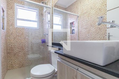 Apartamento para alugar com 56m², 2 quartos e 1 vagaBanheiro