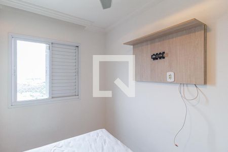 Apartamento para alugar com 56m², 2 quartos e 1 vagaQuarto 2