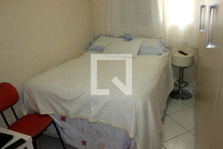 Apartamento para alugar com 70m², 2 quartos e 1 vagaQuarto 2