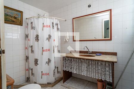 Casa à venda com 360m², 6 quartos e 2 vagasBanheiro no Mezanino