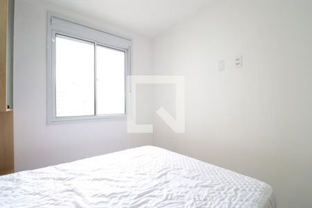 Quarto de apartamento para alugar com 1 quarto, 33m² em Água Branca, São Paulo