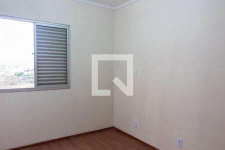 Apartamento à venda com 75m², 2 quartos e 1 vagaQUARTO 2