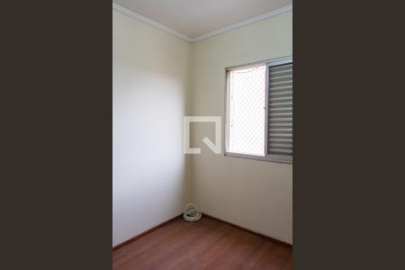 Apartamento à venda com 75m², 2 quartos e 1 vaga Apartamento à venda com 75m², 2 quartos e 1 vagaQUARTO 2