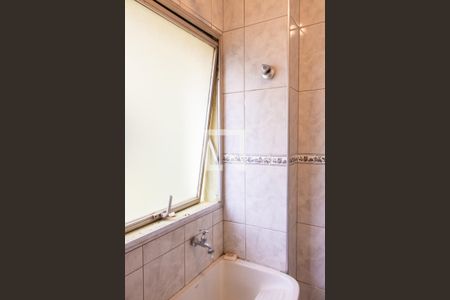 Apartamento à venda com 75m², 2 quartos e 1 vaga Apartamento à venda com 75m², 2 quartos e 1 vagaÁREA DE SERVIÇO