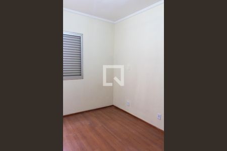 Apartamento à venda com 75m², 2 quartos e 1 vaga Apartamento à venda com 75m², 2 quartos e 1 vagaQUARTO 2