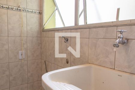 Apartamento à venda com 75m², 2 quartos e 1 vaga Apartamento à venda com 75m², 2 quartos e 1 vagaÁREA DE SERVIÇO