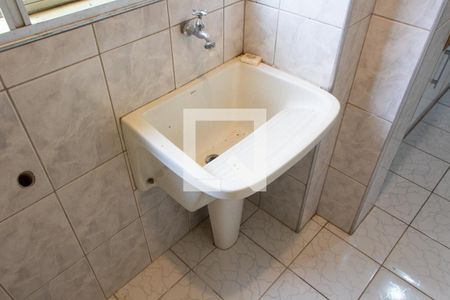 Apartamento à venda com 75m², 2 quartos e 1 vaga Apartamento à venda com 75m², 2 quartos e 1 vagaÁREA DE SERVIÇO