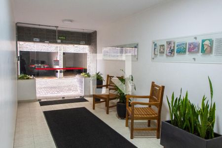 Apartamento à venda com 75m², 2 quartos e 1 vaga Apartamento à venda com 75m², 2 quartos e 1 vagaHALL DE ENTRADA