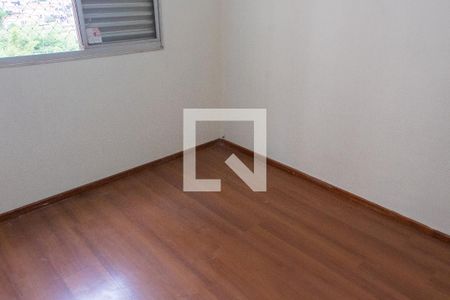 Apartamento à venda com 75m², 2 quartos e 1 vaga Apartamento à venda com 75m², 2 quartos e 1 vagaQUARTO 1