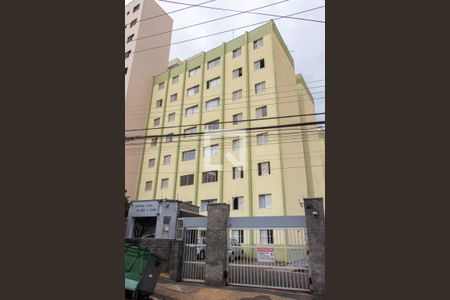 Apartamento à venda com 75m², 2 quartos e 1 vaga Apartamento à venda com 75m², 2 quartos e 1 vagaFACHADA