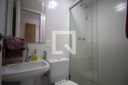 Apartamento à venda com 178m², 4 quartos e 2 vagas Apartamento à venda com 178m², 4 quartos e 2 vagasBanheiro Social
