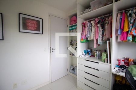 Apartamento à venda com 178m², 4 quartos e 2 vagas Apartamento à venda com 178m², 4 quartos e 2 vagasSuíte 2