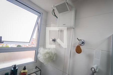 Apartamento à venda com 43m², 2 quartos e sem vagaBanheiro