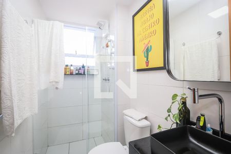 Apartamento à venda com 43m², 2 quartos e sem vagaBanheiro