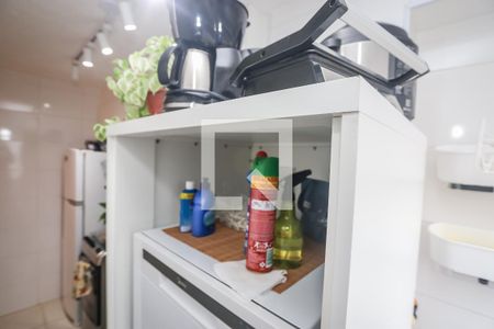 Apartamento à venda com 43m², 2 quartos e sem vagaLavanderia